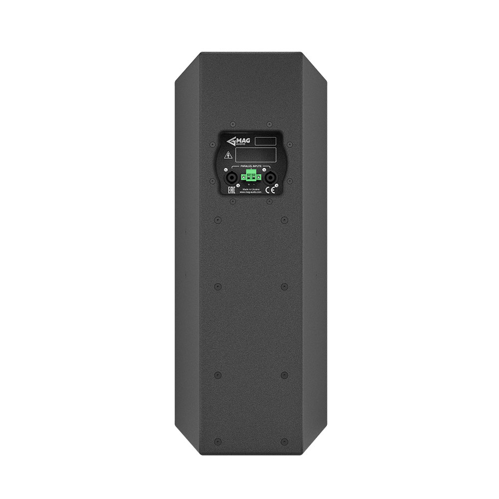 Mag Audio Sting-8-114 Black, Versatile Point Source Speaker