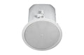 JBL Control 45C/T Two-Way 5.25" Coaxial Ceiling Loudspeaker