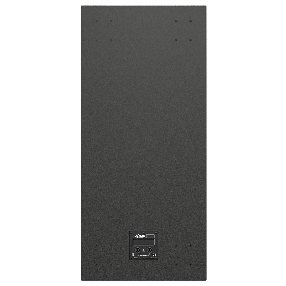 Mag Audio Sub-28-4 Black, Passive Subwoofer