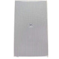 JBL Professional MTC-28WMG-1-WH WeatherMax Replacement Grille-White