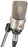 Neumann TLM 103 | Cardioid Large Diaphragm Condenser Microphone Nickel