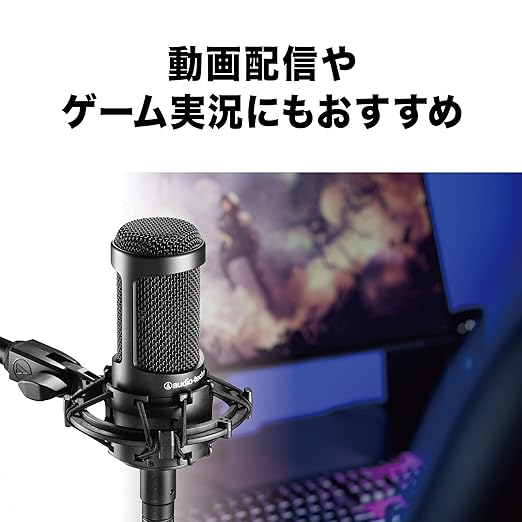 Roll over image to zoom in Audio-Technica AT2035 Large Diaphragm Studio Condenser XLR Unidirectional Microphone (Black)