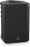 Behringer B1C Powered Speakers