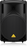 Behringer B215D Powered Speakers