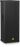Behringer B2520 PRO Passive Speakers