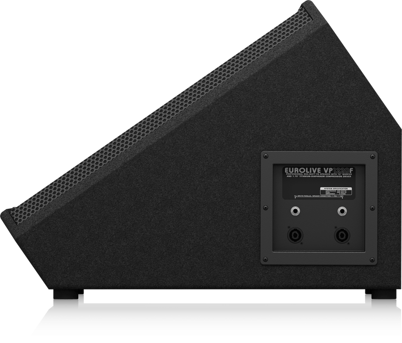 Behringer VP1220F Powered Speakers