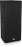 Behringer VP2520 Passive Speakers