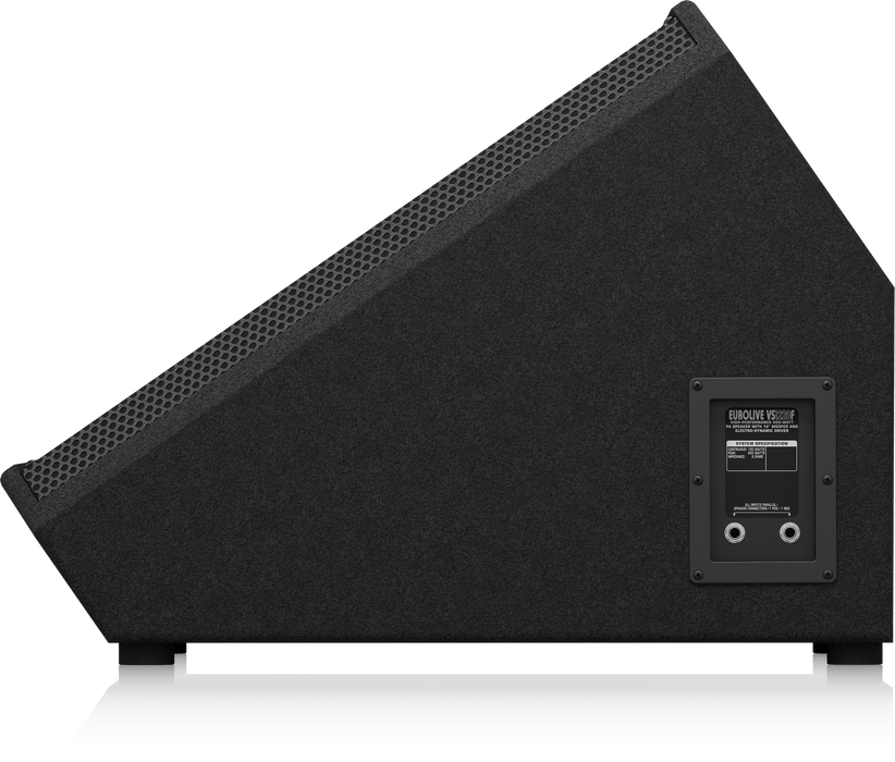 Behringer VS1220F Powered Speakers