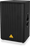 Behringer VS1220 Passive Speakers
