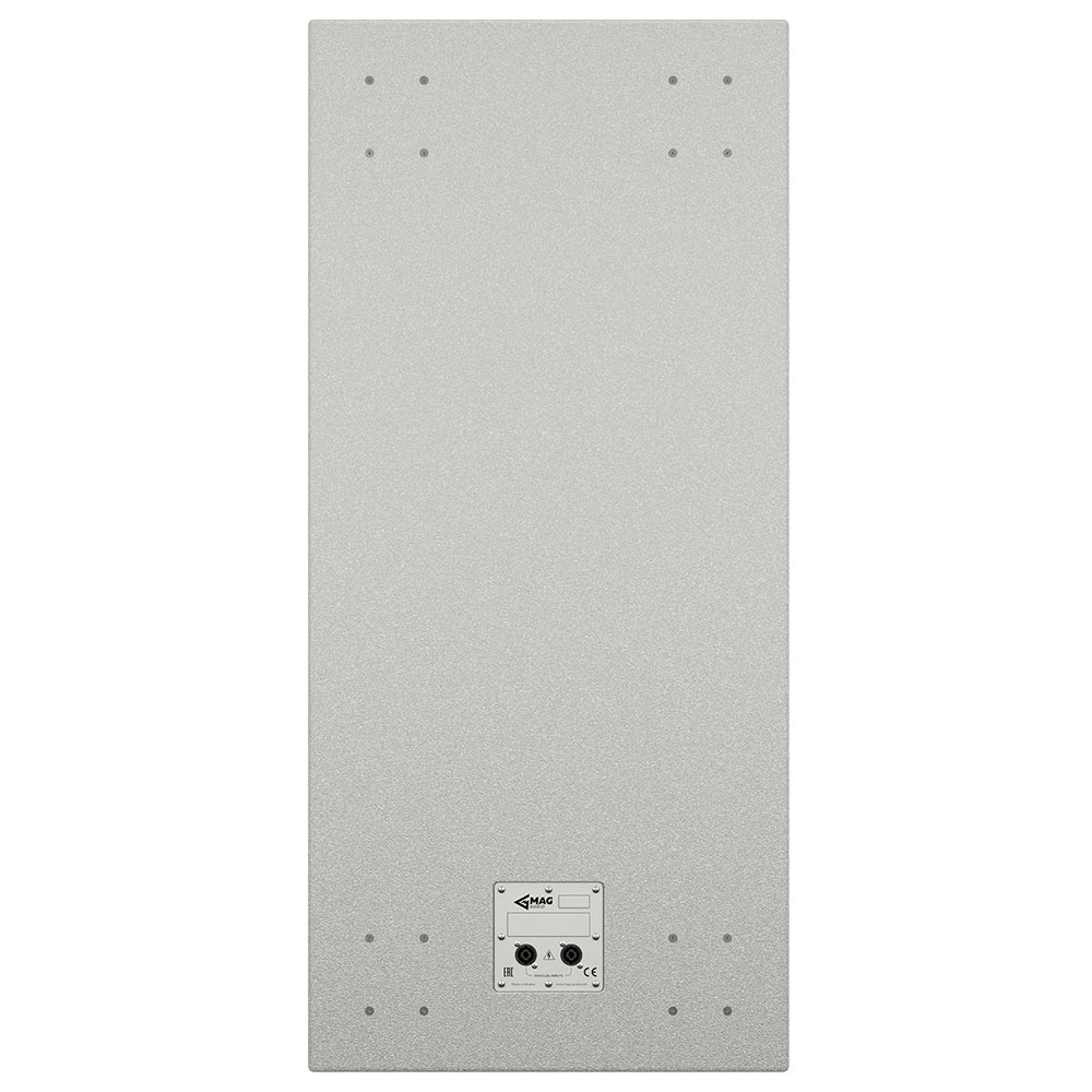 Mag Audio Sub-28-4 White, Passive Subwoofer
