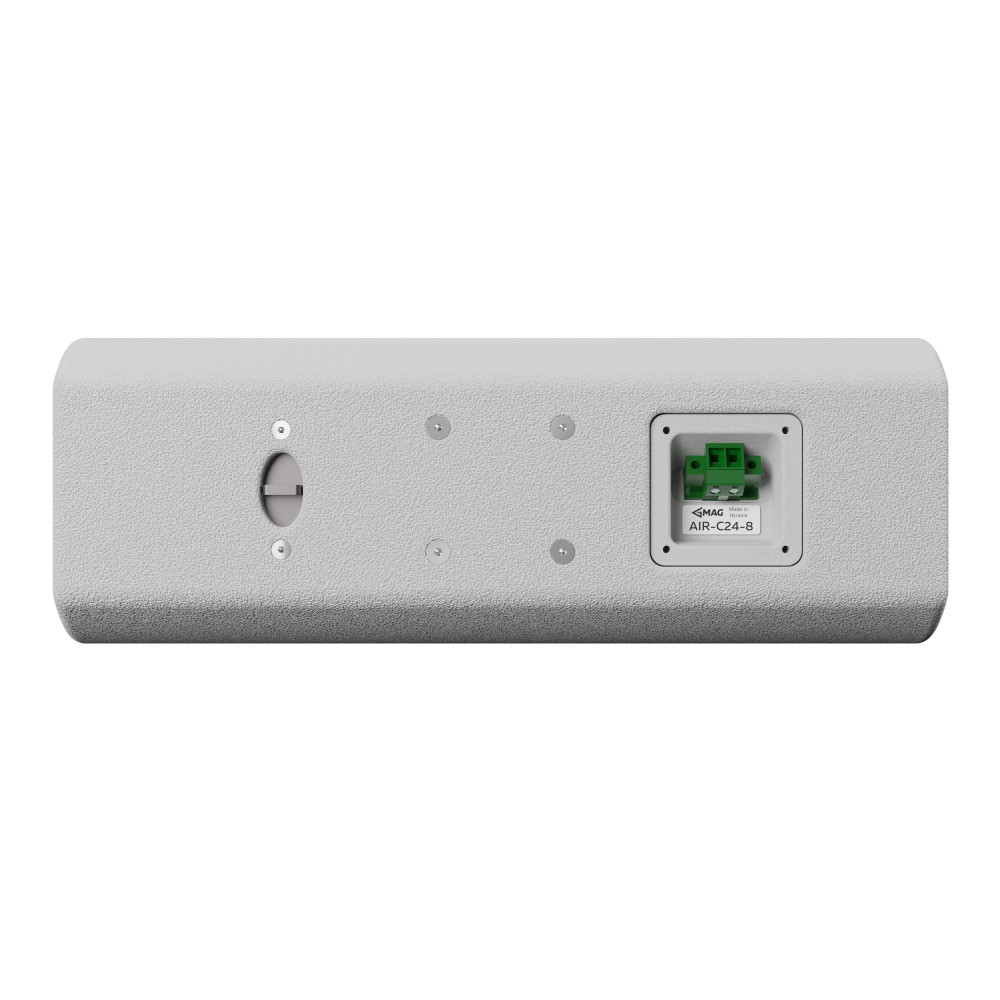 Mag Audio AIR-C24-8-White-W, Installation Speaker