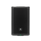 JBL PRX908, Professional Powered Two-Way 8-inch PA Loudspeaker