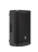 JBL PRX912, Professional Powered Two-Way 12-inch PA Loudspeaker