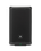 JBL PRX912, Professional Powered Two-Way 12-inch PA Loudspeaker