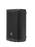 JBL PRX912, Professional Powered Two-Way 12-inch PA Loudspeaker