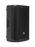 JBL PRX915, Professional Powered Two-Way 15-inch PA Loudspeaker
