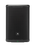 JBL PRX915, Professional Powered Two-Way 15-inch PA Loudspeaker