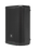JBL PRX915, Professional Powered Two-Way 15-inch PA Loudspeaker
