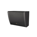 Mag Audio AIR-S12-8, Installation Subwoofer