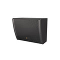 Mag Audio AIR-S12-IP, Weather Resistant Subwoofer