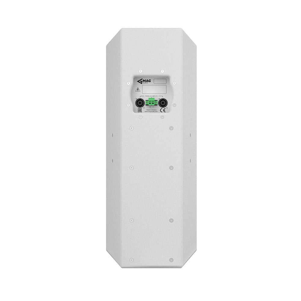 Mag Audio Sting 8-74 White, Versatile Point Source Speaker