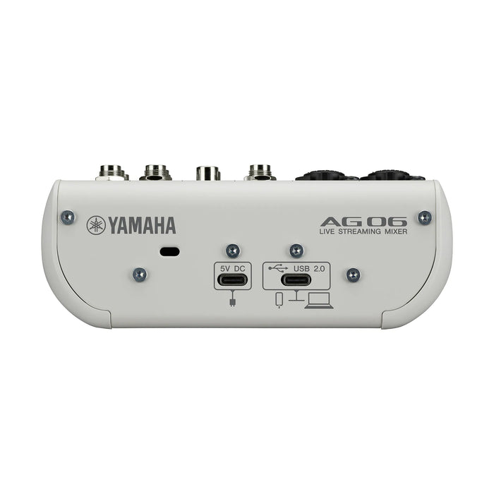 Yamaha AG06MK2 Live Streaming Mixer