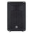 Yamaha CBR10 Passive Loudspeaker