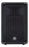 Yamaha CBR10 Passive Loudspeaker