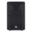 Yamaha CBR12 Passive Loudspeaker