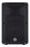 Yamaha CBR12 Passive Loudspeaker