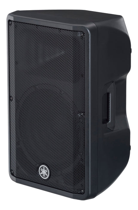 Yamaha CBR12 Passive Loudspeaker