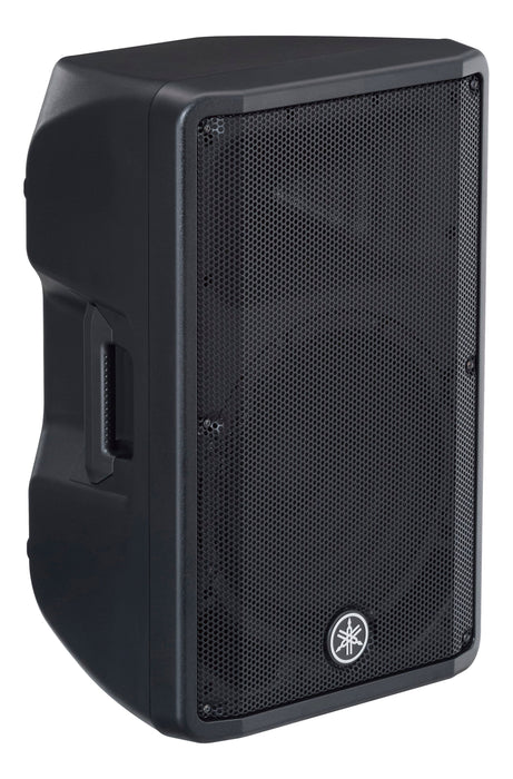 Yamaha CBR12 Passive Loudspeaker