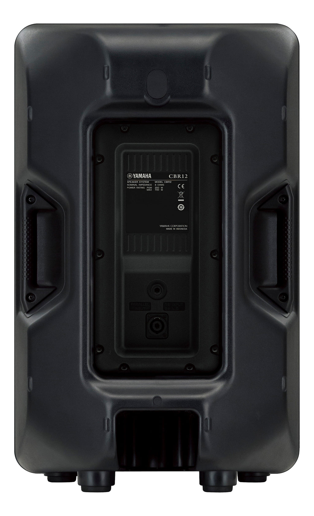 Yamaha CBR12 Passive Loudspeaker