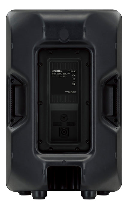 Yamaha CBR12 Passive Loudspeaker