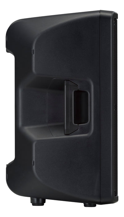 Yamaha CBR12 Passive Loudspeaker