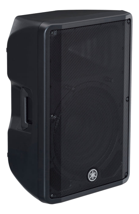 Yamaha CBR15 Passive Loudspeaker