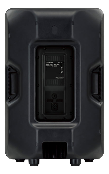 Yamaha CBR15 Passive Loudspeaker