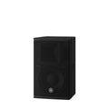 Yamaha CHR10 Passive Loudspeaker