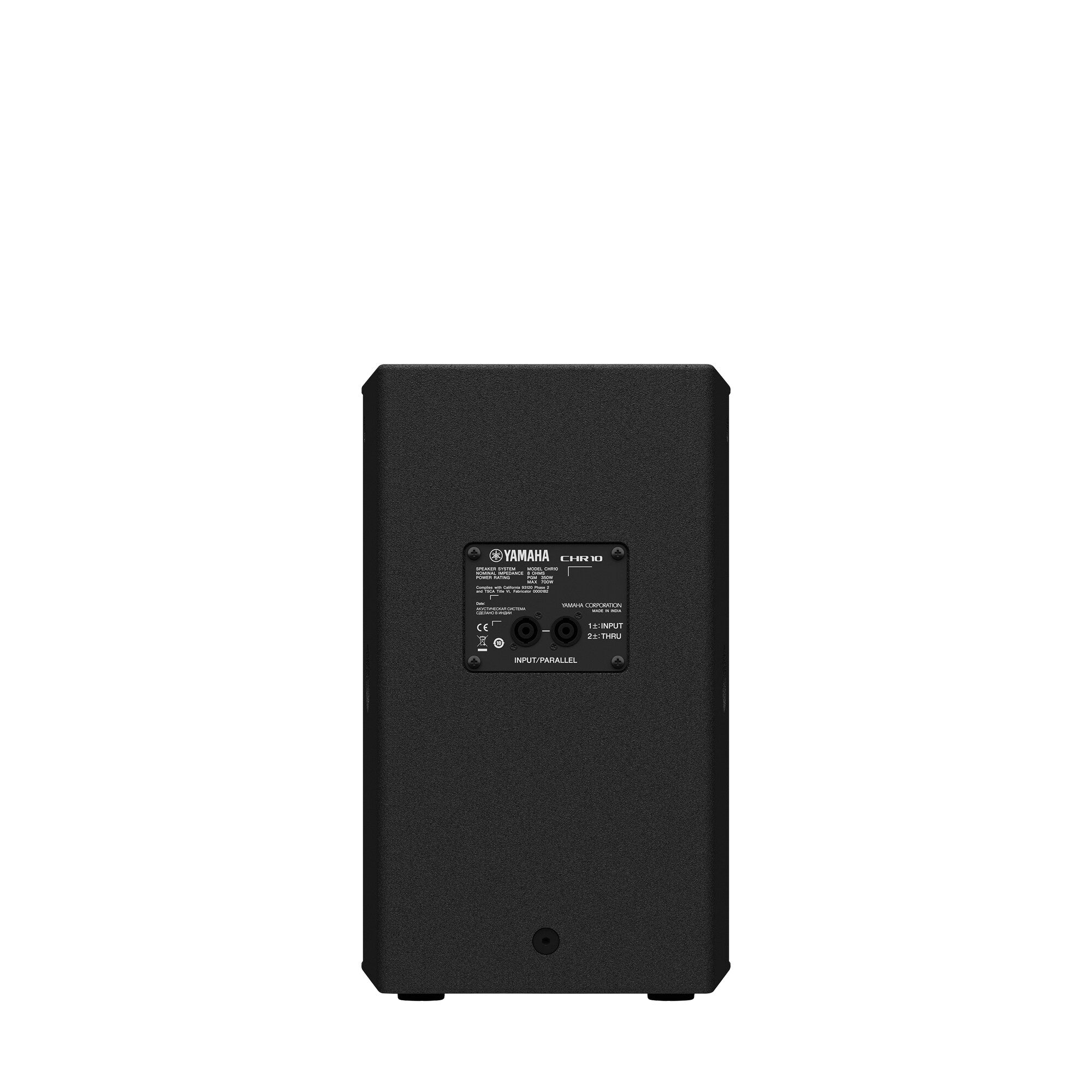 Yamaha CHR10 Passive Loudspeaker
