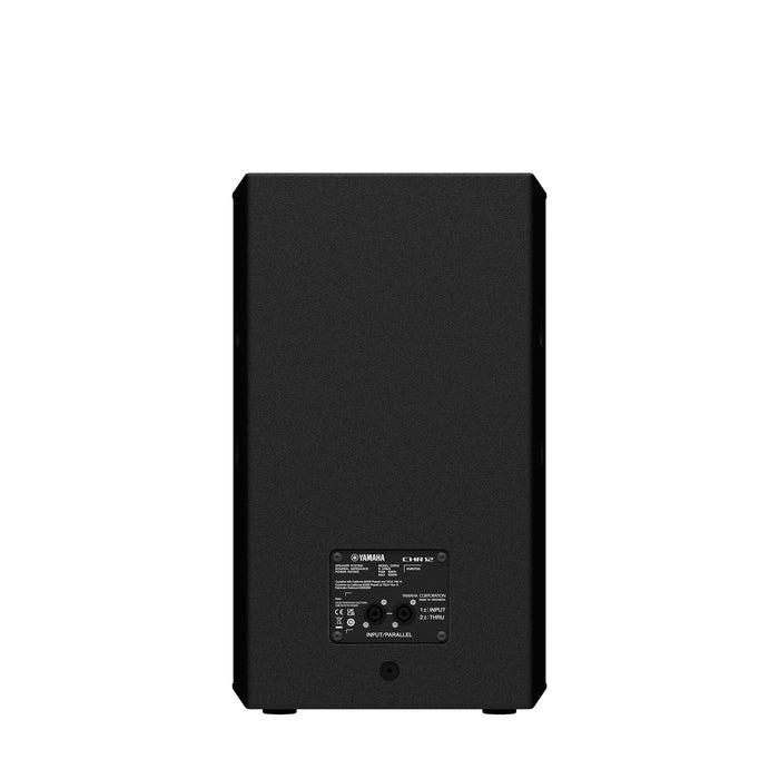 Yamaha CHR12 Passive Loudspeaker