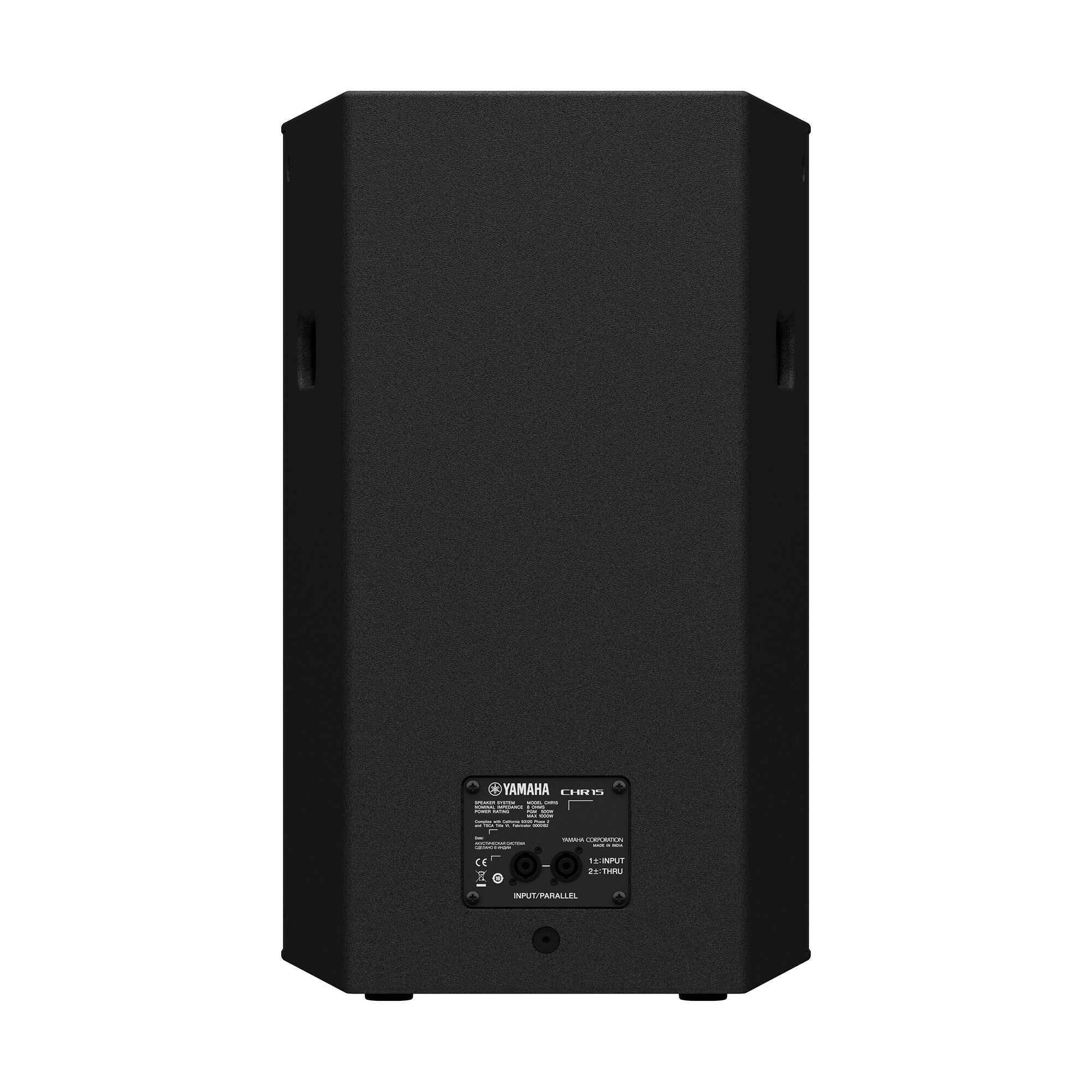 Yamaha CHR15 Passive Loudspeaker
