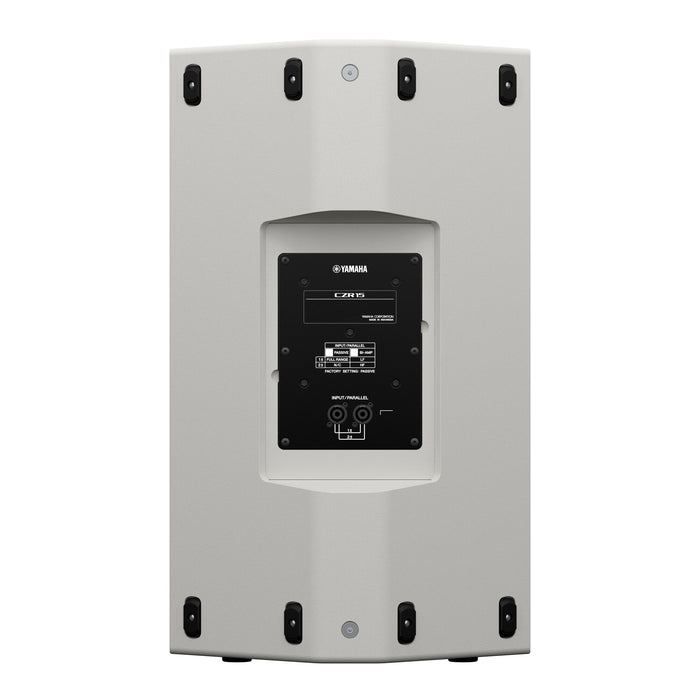 Yamaha CZR15 Passive Loudspeaker