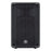 Yamaha DBR10, 10" 2-Way Powered Loudspeaker