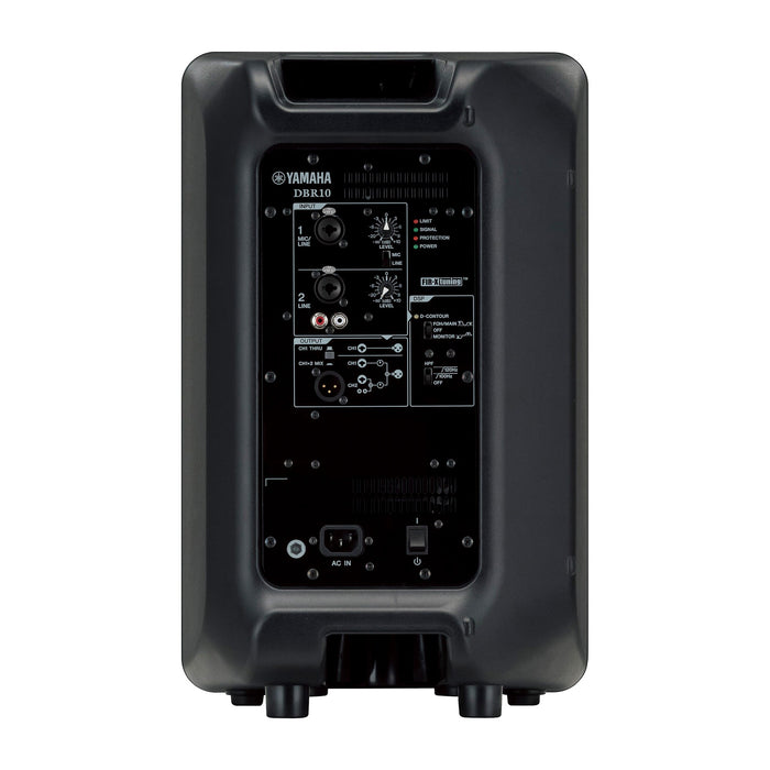 Yamaha DBR10, 10" 2-Way Powered Loudspeaker
