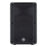 Yamaha DBR12, 12" 2-Way Powered Loudspeaker