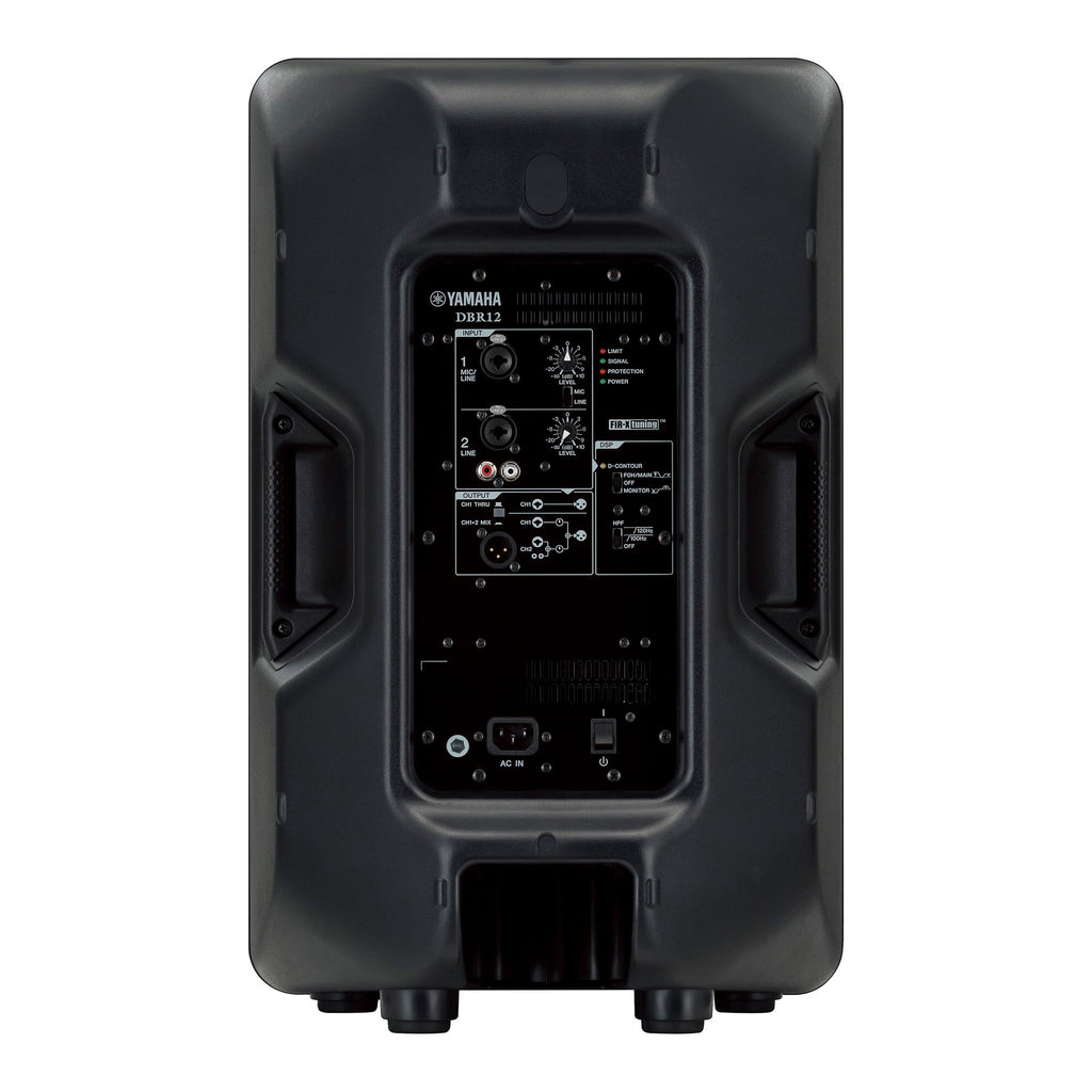 Yamaha DBR12, 12" 2-Way Powered Loudspeaker