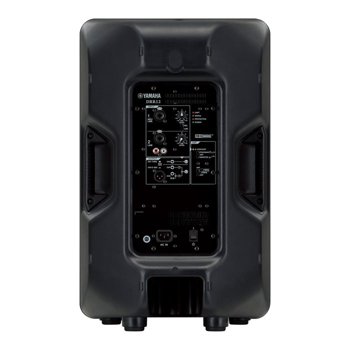 Yamaha DBR12, 12" 2-Way Powered Loudspeaker