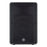 Yamaha DBR15, 15" 2-Way Powered Loudspeaker