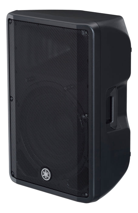 Yamaha DBR15, 15" 2-Way Powered Loudspeaker