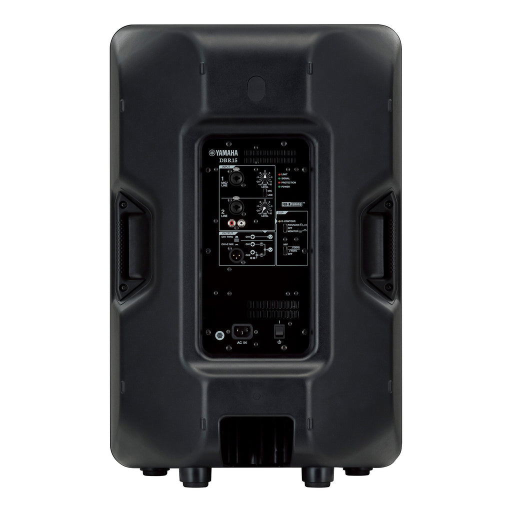 Yamaha DBR15, 15" 2-Way Powered Loudspeaker